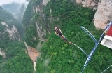 bungee-jumping-1558597749.jpg